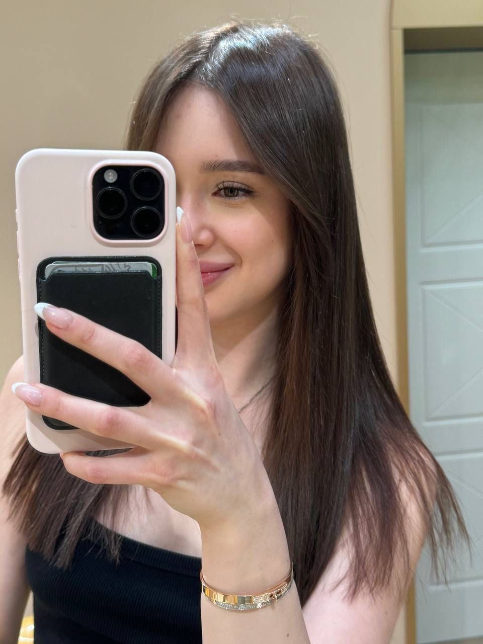 <em><strong>Melike Y.</strong></em>